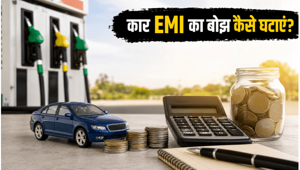 Petrol Diesel Price Hike: How Rising Fuel Costs Impact Your Car EMI and Monthly Budget in 2026