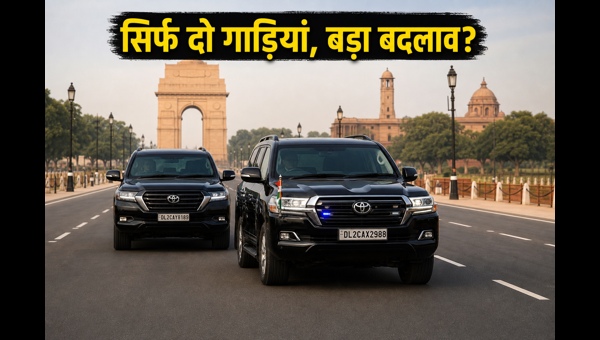 PM Modi Small Convoy: Impact on VIP Culture, Fuel Savings, and Future of VVIP Security Protocols in 2026