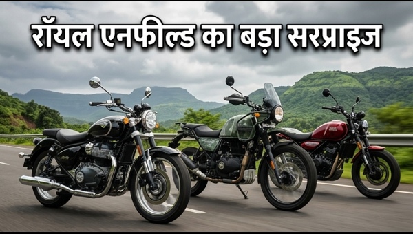 Royal Enfield Upcoming Bikes 2026: Bullet 650, Himalayan 440 & Electric Launch Roadmap