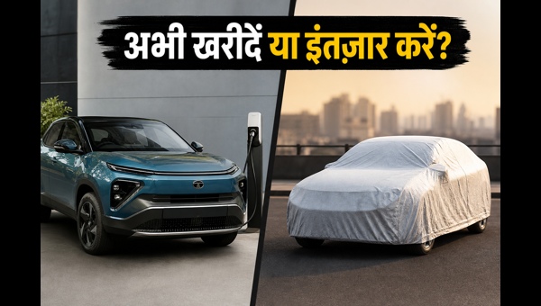 Tata Electric Cars: Should You Buy Now or Wait for 2026 Upgrades? Expert Analysis on EV vs Petrol Dilemma for Middle-Class Buyers