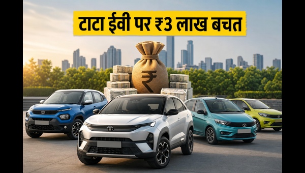 Tata EV Discount Offers 2026: Save Up To ₹3 Lakh on Curvv, Nexon, and Punch EV with New Green Bonus Scheme