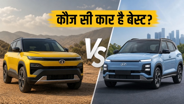 Tata Sierra EV vs Hyundai Creta EV: Which Electric SUV Should You Buy in 2026? A Detailed Comparison of Features, Range, and Price