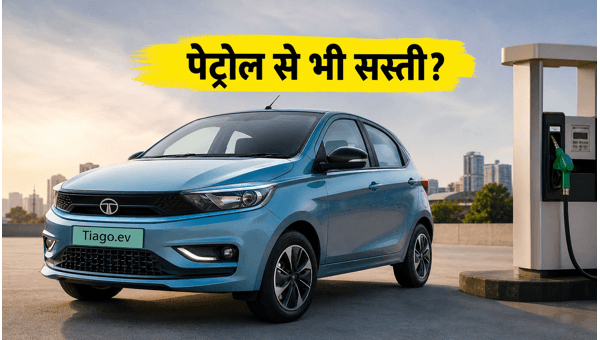 Tata Tiago.ev Facelift 2026: Check New Price, BaaS Model Benefits, Range, and Top Features for Indian Buyers Tata Tiago.ev Facelift 2026: Check New Price, BaaS Model Benefits, Range, and Top Features for Indian Buyers