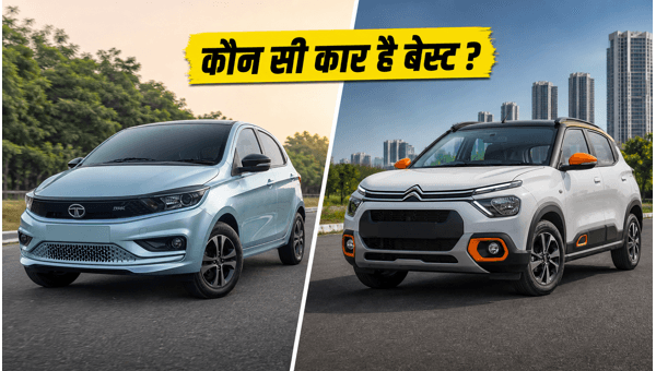 Tata Tiago EV Facelift vs Citroen eC3: Which Electric Car is Best for You in 2026? Detailed Comparison of Range, Features, and Price Tata Tiago EV Facelift vs Citroen eC3: Which Electric Car is Best for You in 2026? Detailed Comparison of Range, Features, and Price