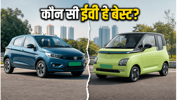 Tata Tiago EV Facelift vs MG Comet EV: Which Electric Car Should You Buy in 2026? A Detailed Comparison of Range, Features, and Practicality Tata Tiago EV Facelift vs MG Comet EV: Which Electric Car Should You Buy in 2026? A Detailed Comparison of Range, Features, and Practicality