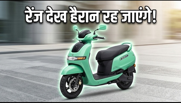TVS iQube S 4.7 kWh Review 2026: Best Electric Scooter for Range, Price, and Performance in India