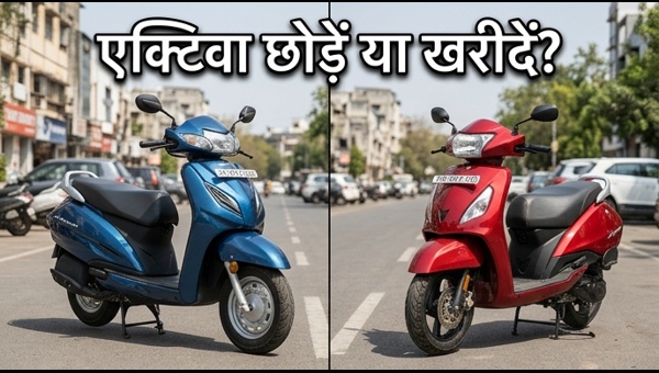 TVS iQube S vs Honda Activa vs TVS Jupiter 2026: Which Scooter is Best for Your Family? Complete Comparison of Price, Range, and Features