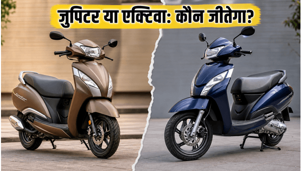 TVS Jupiter 125 vs Honda Activa 125: Which Scooter is Best in 2026? Price, Mileage, and Features Comparison