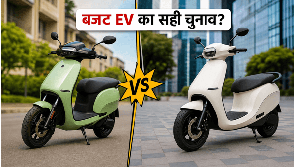 Ather and Ola Electric Q3 2026 Launch: Top Budget EV Scooters to Buy and Market Trends