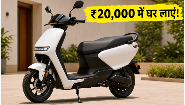 Ather Rizta On-Road Price, EMI Plans, and Down Payment Details: Best June 2026 Offers Explained