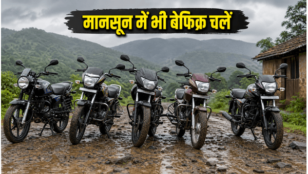 Best 110-125cc Bikes for Rural Roads and Monsoon 2026: Top Affordable Options Under 85,000 INR