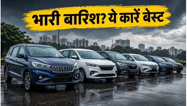 Best 7-Seater MPVs Under 15 Lakhs for Monsoon 2026: Safety Features & Performance