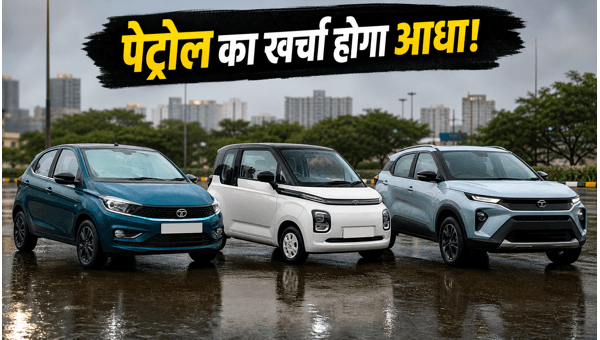 Best Affordable Electric Cars in India 2026: Monsoon Discounts Ending Soon