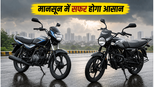 Best Bajaj Bikes Under 80000 for Monsoon 2026: Platina 100 vs CT 110X Mileage and Safety Features