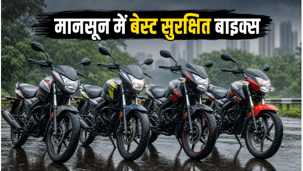 Best Bikes Under 1 Lakh for Monsoon 2026: Top Safety Features and Models