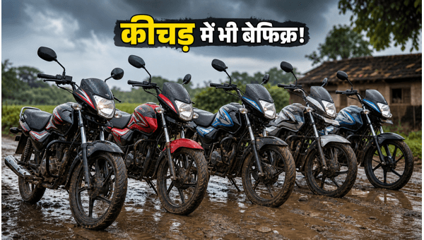Best Budget Bikes for Monsoon 2026: Top 5 Motorcycles with High Ground Clearance for Village Roads