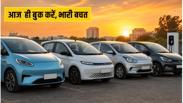 Best Budget Electric Cars to Buy Before July 2026 Price Hike: Save Big Now