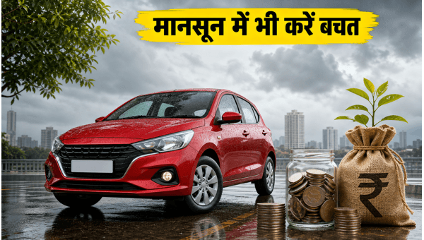 Best Budget Hatchback Cars Under 7 Lakh in India 2026: Mileage and Monsoon Safety Guide