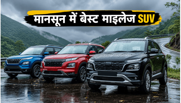 Best Budget SUVs Under 10 Lakhs in 2026: High Mileage and Monsoon Safety Features