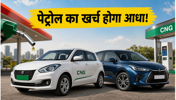 Best CNG and Hybrid Cars Under 10 Lakhs in 2026: Save Thousands on Monthly Fuel Costs and EMI