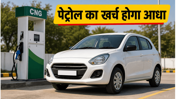 Best CNG Cars Under 10 Lakhs in India 2026: Real Mileage, Monthly Savings, and Safety Tips