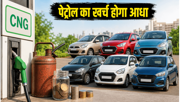 Best CNG Cars Under 8 Lakhs in 2026: Save Big on Fuel Costs with These Top 9 Mileage-Friendly Models