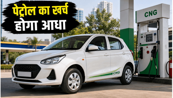 Best CNG Hatchback Cars 2026: Price, EMI, and Offers in Delhi, Mumbai, and Bengaluru