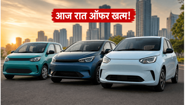 Best Electric Cars Under 10 Lakhs in India: Last Chance to Grab June 2026 Deals and Discounts