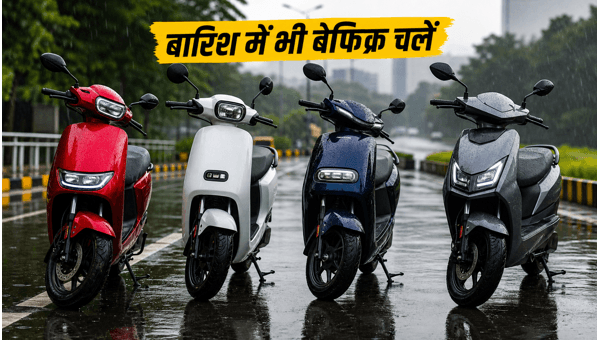 Best Electric Scooters Under 1 Lakh for Monsoon 2026: Top Safe Models with IP67 Rating