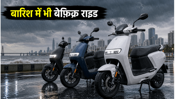 Best Electric Scooters Under 1 Lakh for Mumbai Monsoon 2026: IP67 Rated Safety