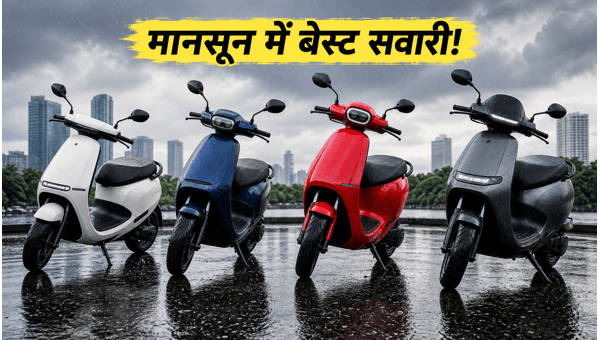 Best Electric Scooters Under 1 Lakh for Monsoon 2026: Quick Delivery & EMI Options