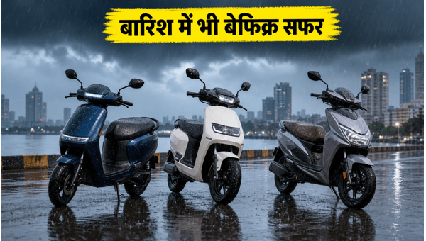 Best Electric Scooters Under 1 Lakh for Mumbai Monsoon: IP67 Rated Safety Options for 2026