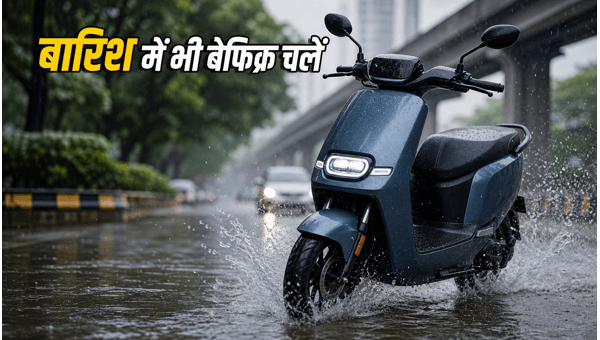 Best Electric Scooters Under 1 Lakh for Rainy Season 2026: Top IP67 Rated Models