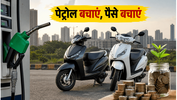 Best Hero Bikes Under 80000 in 2026: High Mileage Options for Office Commuters