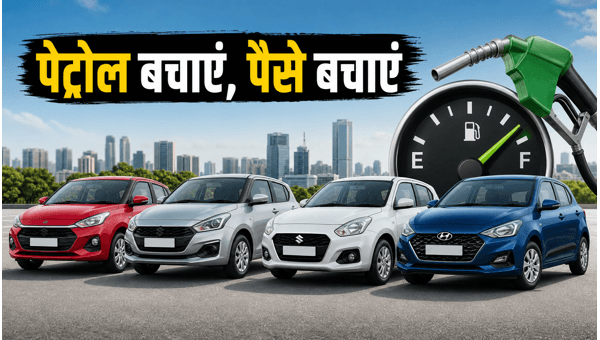 Best High Mileage Cars Under 10 Lakhs in 2026: Top Petrol and CNG Options for Maximum Savings