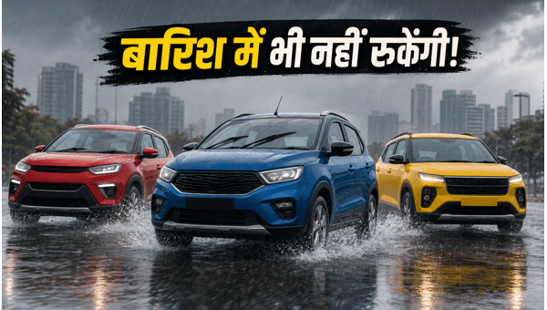 Best Micro-SUVs Under 10 Lakhs for Monsoon Waterlogging: Tata Punch, Hyundai Exter & More (2026)