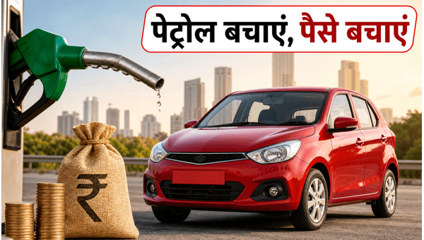 Best Mileage Cars Under 10 Lakhs in India 2026: Top Fuel Efficient Petrol and CNG Models to Save Money