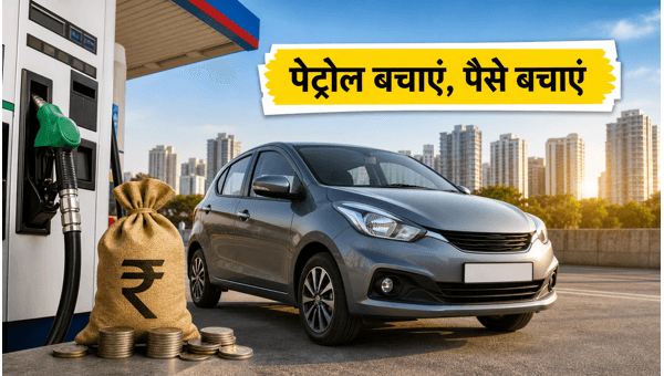 Best Mileage Cars Under 10 Lakhs in India 2026: Top Fuel-Efficient Options