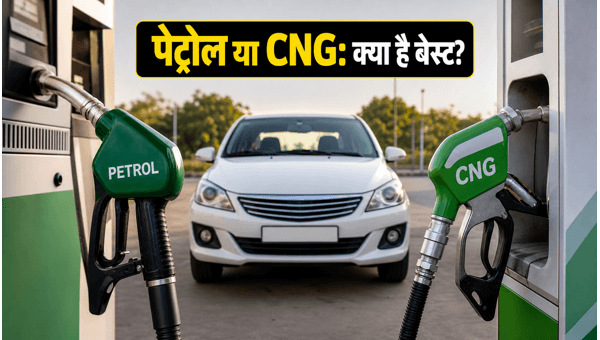 Best Mileage Cars Under 8 Lakhs in 2026: Top Petrol and CNG Options to Save Monthly Fuel Costs