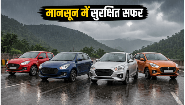 Best Monsoon-Ready Hatchback Cars Under 8 Lakhs in 2026: Safety Features Guide