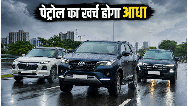 Best Strong-Hybrid SUVs Under 20 Lakhs for Monsoon Traffic 2026