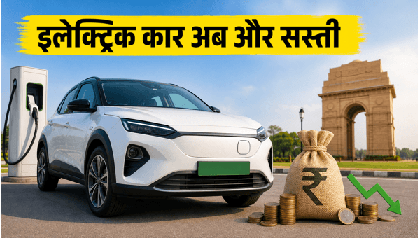 Delhi EV Policy 2026: Zero Road Tax and Registration Fees on Electric Cars Explained for Buyers
