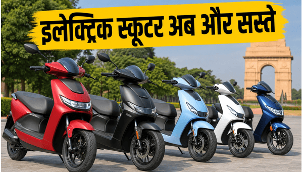 Delhi New EV Policy 2026: Big Price Drop on Electric Scooters and Subsidy Benefits Explained