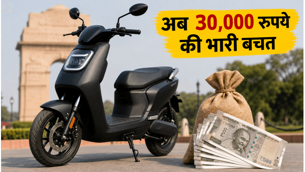 Delhi New EV Policy 2026: Get ₹30,000 Subsidy on Electric Scooters, Prices Drop Below 1 Lakh
