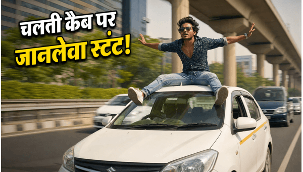 Gurugram NH-48 Cab Roof Stunt: Viral Video Sparks Police Crackdown in 2026