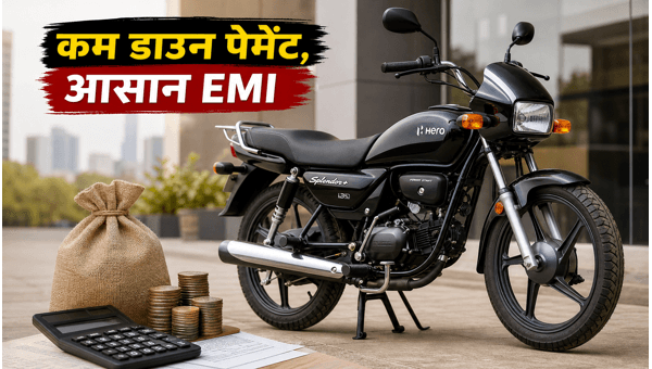 Hero Splendor Plus On-Road Price, EMI Plans, and Down Payment Details: June 2026 Latest Update