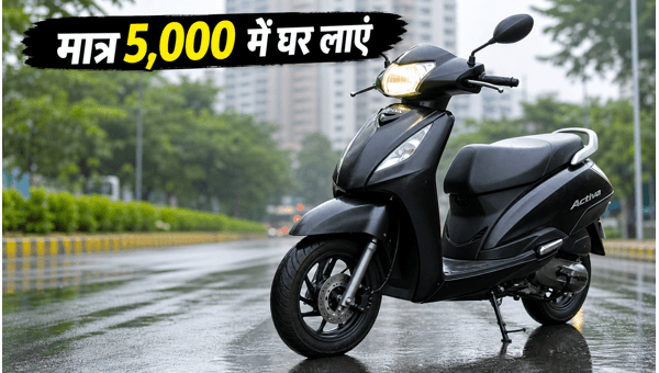 Honda Activa 6G On-Road Price, EMI Offers and Monsoon Deals 2026