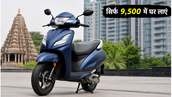 Honda Activa 6G On-Road Price, EMI Plans, and Bank Offers 2026: Complete Guide