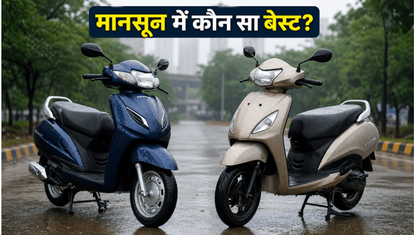 Honda Activa vs TVS Jupiter 2026: Which Scooter Offers Better Mileage and Monsoon Safety?