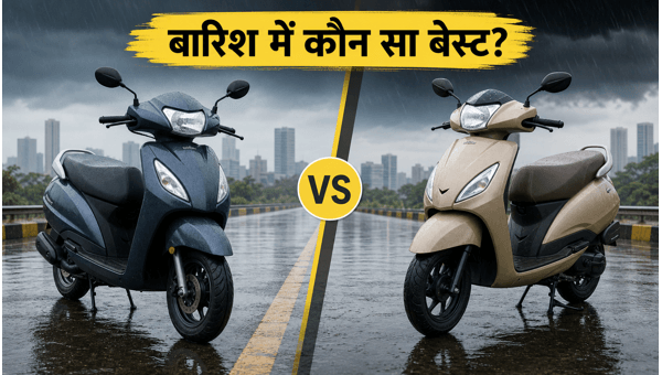 Honda Activa vs TVS Jupiter: Best Scooter for Monsoon 2026 Safety, Mileage, and Features Comparison Honda Activa vs TVS Jupiter: Best Scooter for Monsoon 2026 Safety, Mileage, and Features Comparison